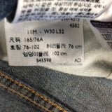 Sz 11M  (30”x32”) Levi’s 518 Superlow Wide Leg Jeans (#116)